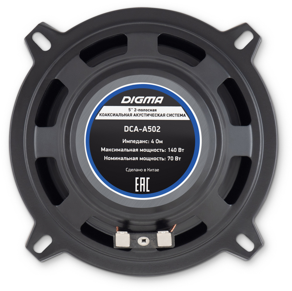 Автоколонки Digma DCA-A502 (13см/2шт)