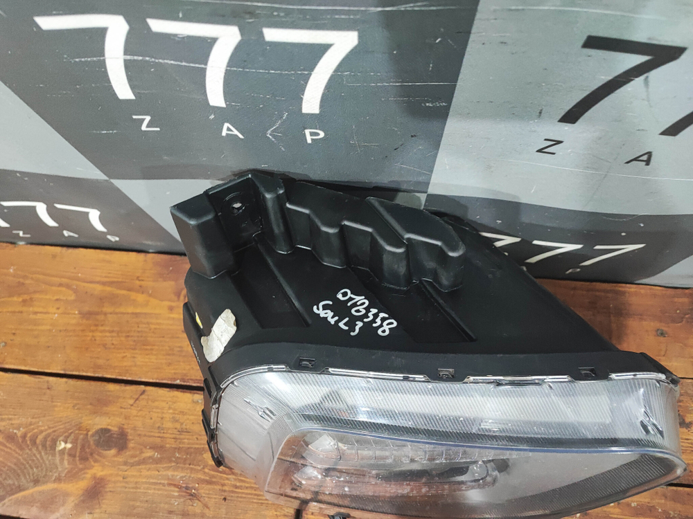 ДХО / ПТФ правый LED Kia Soul 3 (SK3) 19-22 Б/У Оригинал 92202J2000