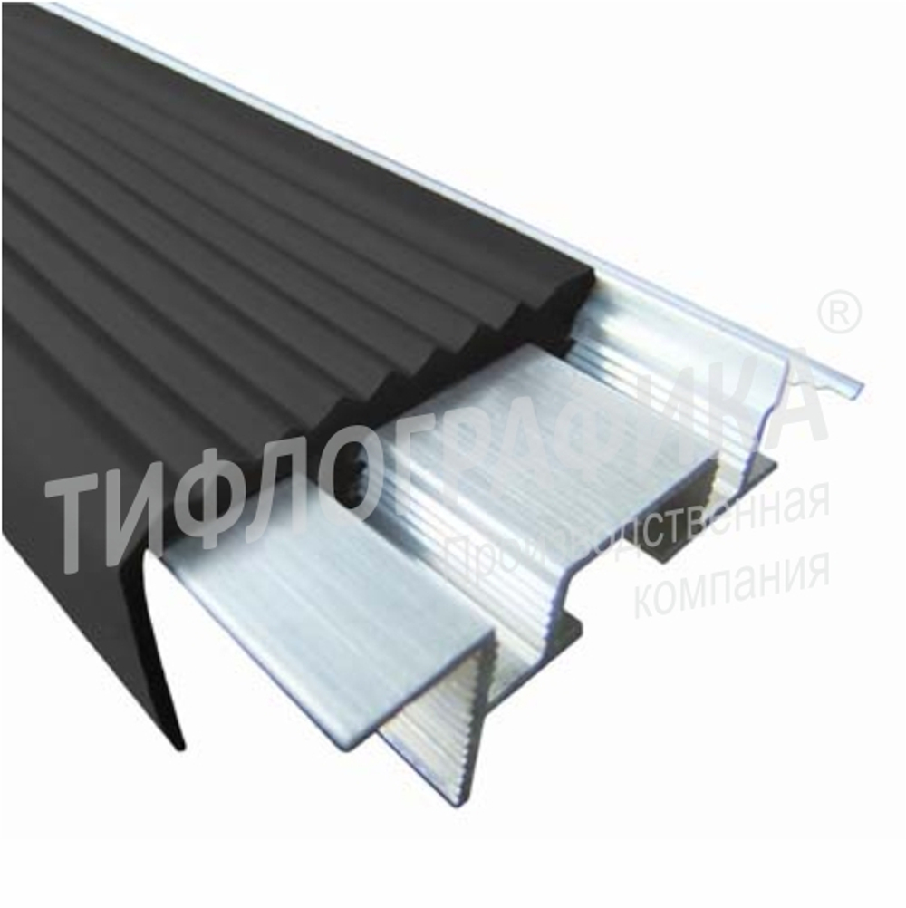 Противоскользящая лента с закладным элементом 24х43х1200 мм под плитку толщиной 11 мм. Черная