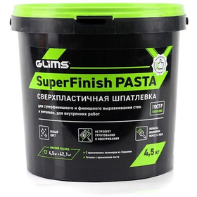 Шпатлевка готовая Glims SuperFinish Pasta суперфинишная сверхпластичная 4,5 кг