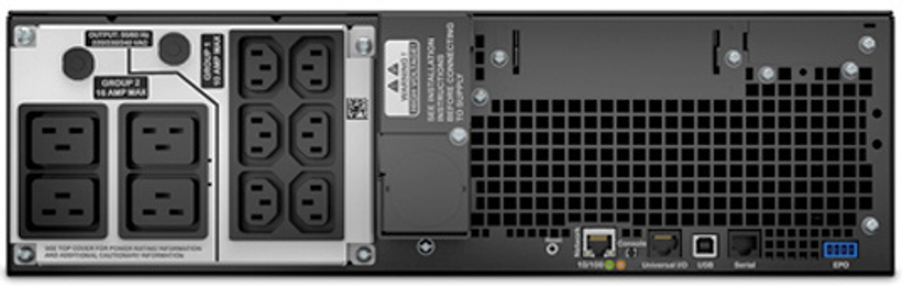 Источник бесперебойного питания APC SRT5KRMXLI