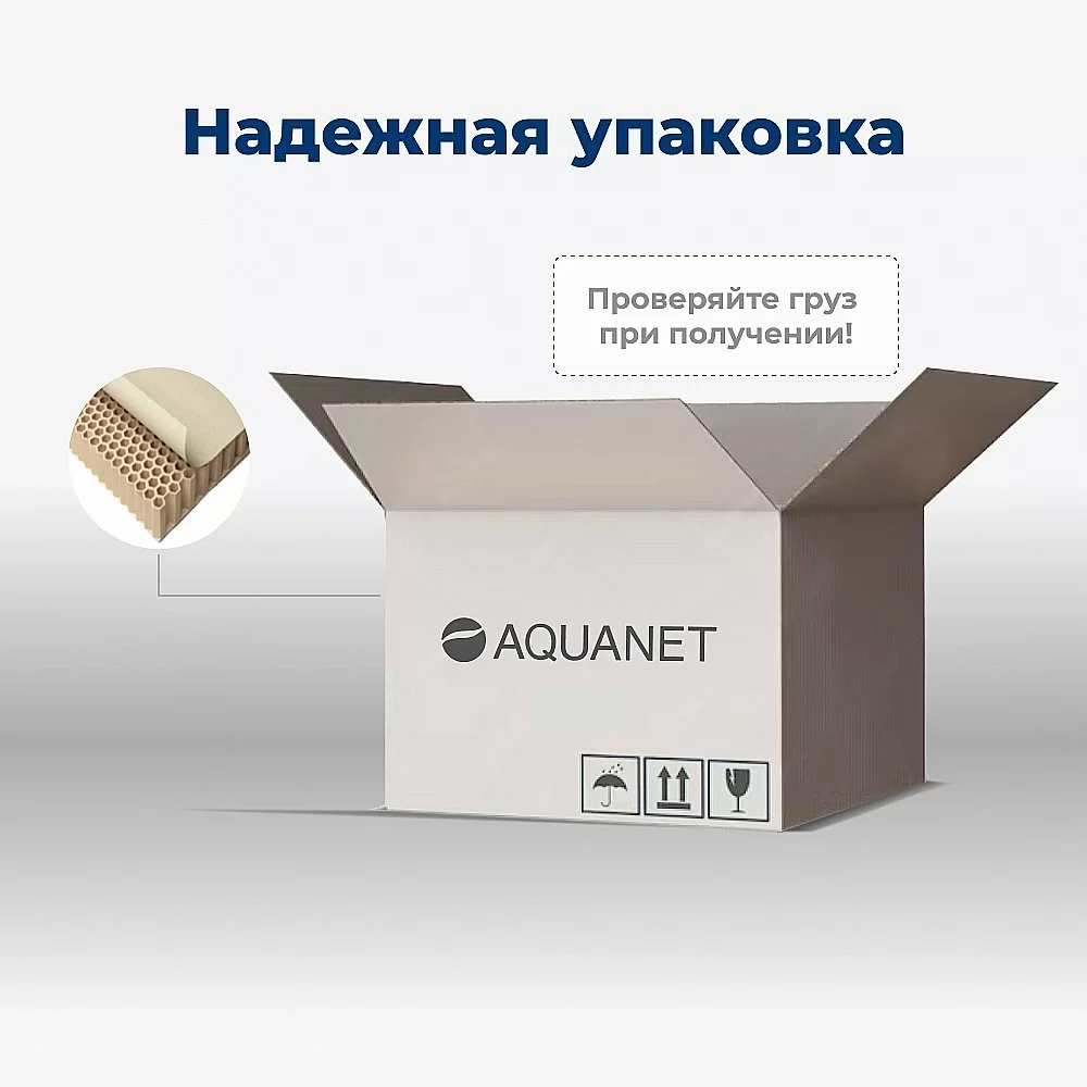 Тумба с раковиной Aquanet Алвита new 303922 90 серый