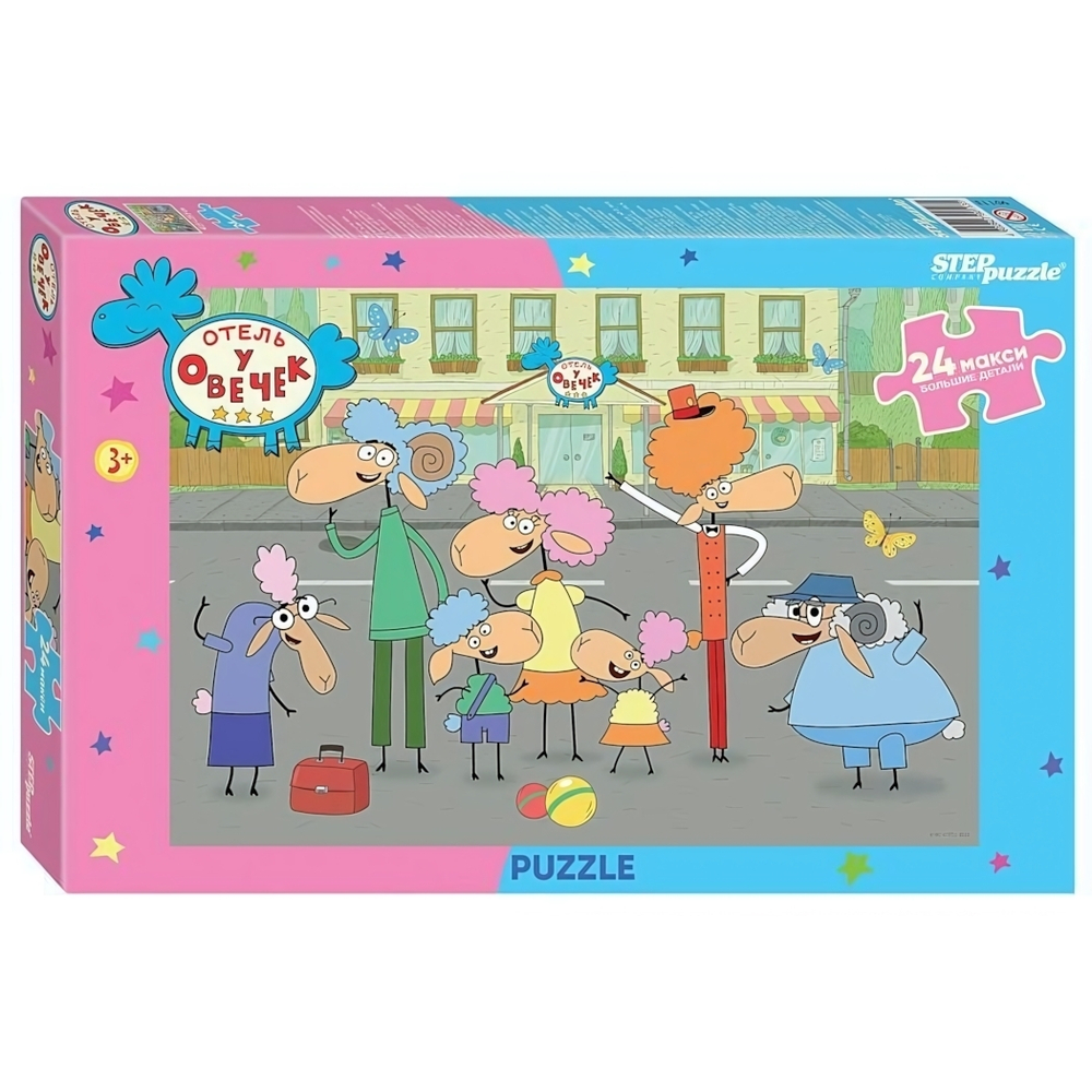 Пазл-maxi 24эл. "Отель у Овечек" (АО "СТС") (Степ пазл)