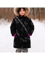 Куртка зимняя для девочки с сумочкой.