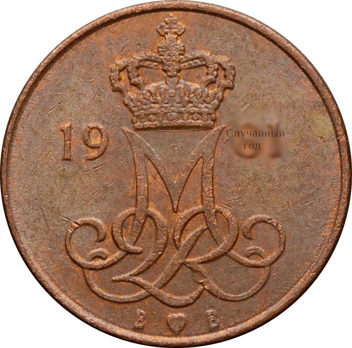 5 эре 1973-1988 Дания XF