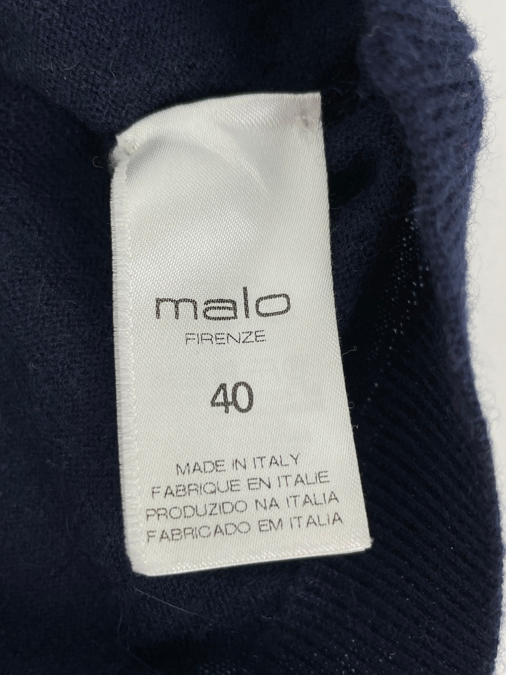 Кардиган Malo