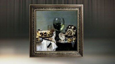 Рама квадратная / Фоджи