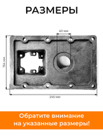 ПТ765-SK (3)