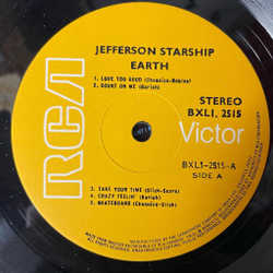 Винтажная виниловая пластинка LP Jefferson Starship Earth (India 1978)
