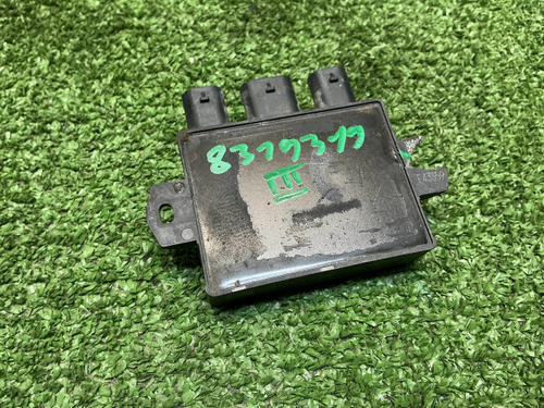 Блок управления багажника Haval Dargo (2022-н.в.)