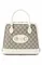 Сумка Gucci 1955 Horsebit с ручкой сверху