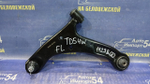 Рычаг передний левый SUZUKI ESCUDO 2005-2008