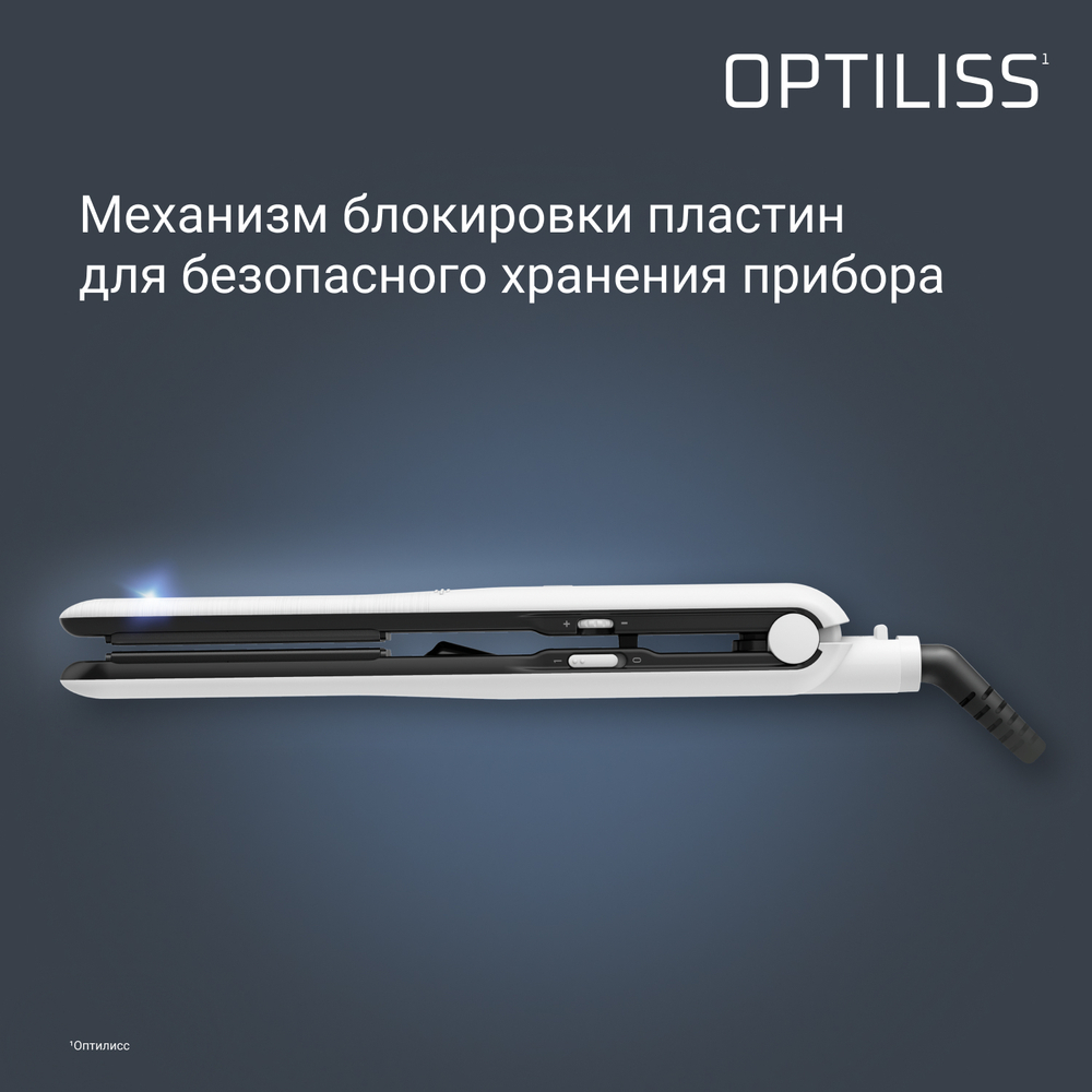 Выпрямитель для волос Rowenta Optiliss SF3210F0
