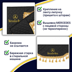 Ламбрекен с косынками двусторонние MERCEDES (экокожа, черный, золотые кисточки)