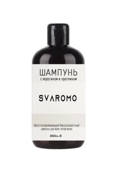Шампуни