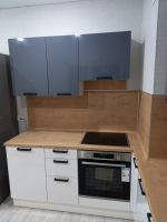 Модульная кухня "Аляска" 1800 Серый лед