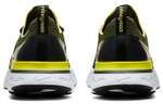 Кроссовки Nike React Infinity Run Flyknit 1