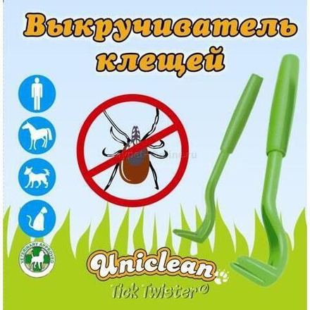 Выкручиватель клещей Юниклин Тиктвистер (малый и средний)