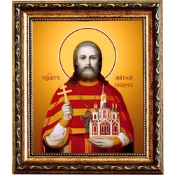 Матфий Рябцев священномученик. Икона на холсте.