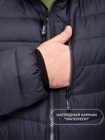 Куртка зимняя большие размеры