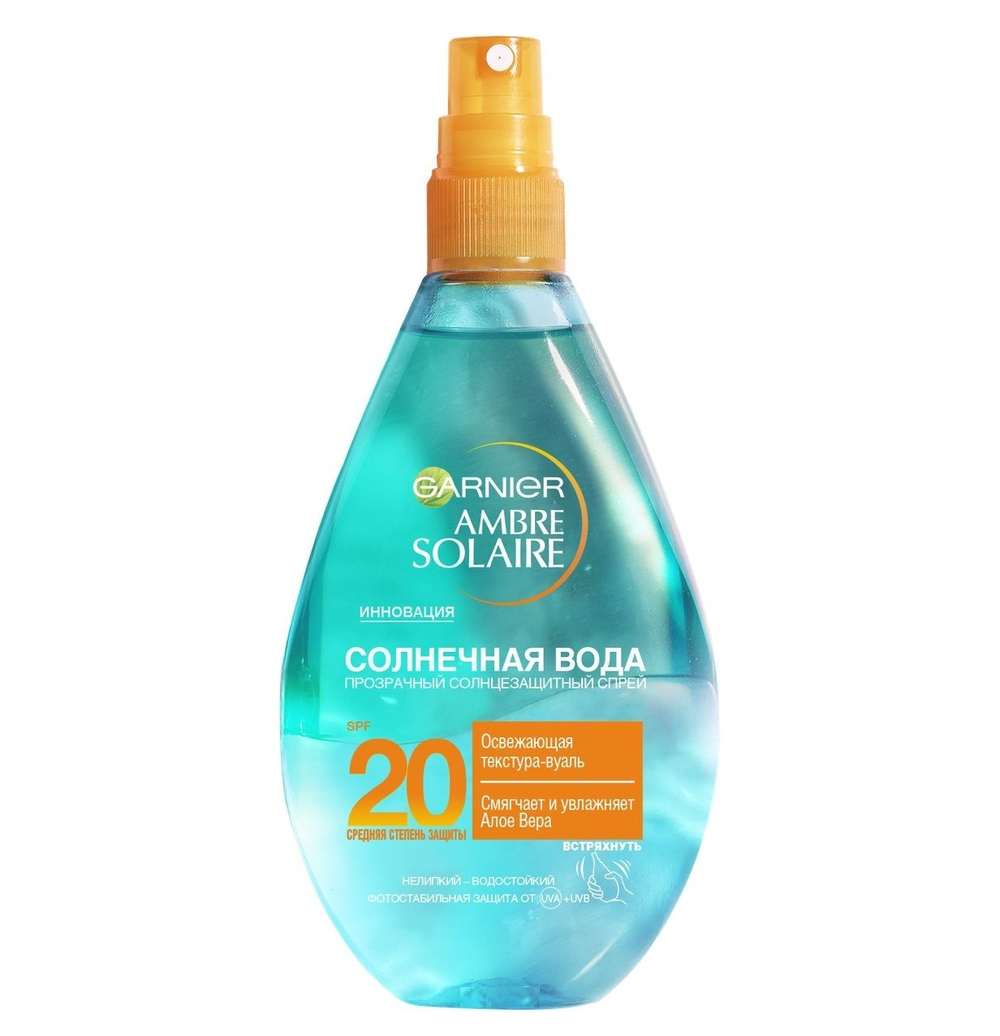Garnier Ambre Solaire Спрей солнцезащитный Солнечная вода, SPF20, освежающий, 150 мл