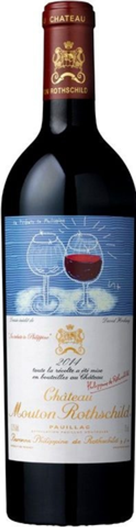 Pauillac, Chateau Mouton Rothsсhild