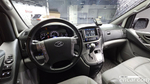 Hyundai The New Grand Starex 냉동차 (08.2020)