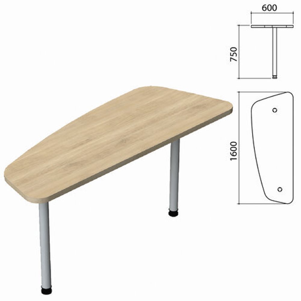 Стол приставной &quot;Приоритет&quot; 1600х600х750, кронберг (КОМПЛЕКТ)