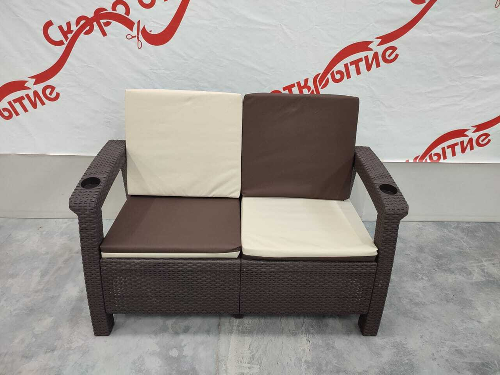 Двухместный диван Yalta Sofa 2 Seat