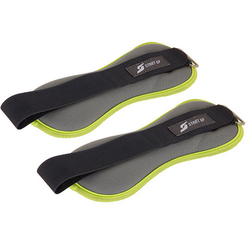 Утяжелитель д/рук и ног Start UP NT18044 2х1 кг