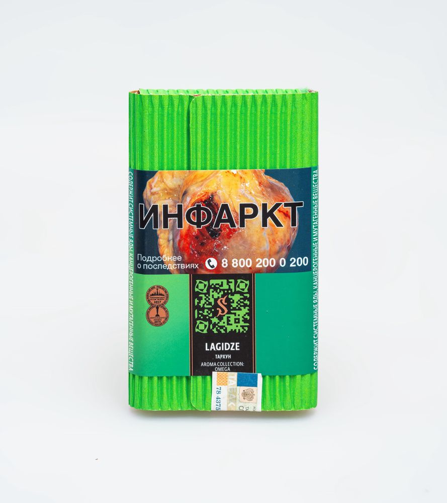 Satyr - Lagidze (Тархун), 100 гр