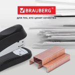 Скобы для степлера медное покрытие №24/6 1000 штук BRAUBERG "EXTRA" до 30 листов (40 штук в упаковке)