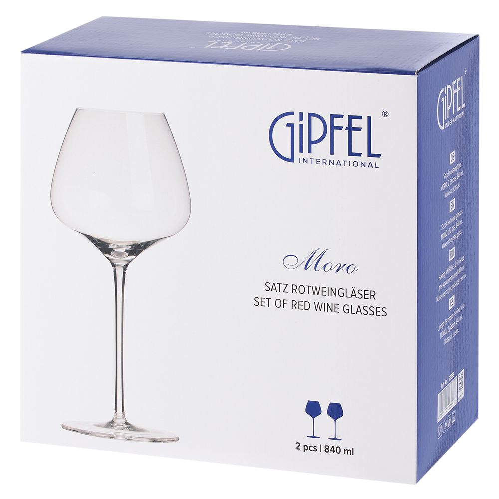Набор из 2 бокалов для красного вина Gipfel Moro 52369 840 мл