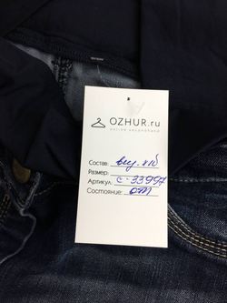 Юбка CHRISTOFF джинсовая 40 размер