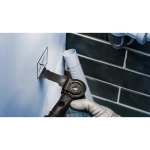 Погружное полотно для многофункционального инструмента PRO AIZ 32 APIB BOSCH 2608669067