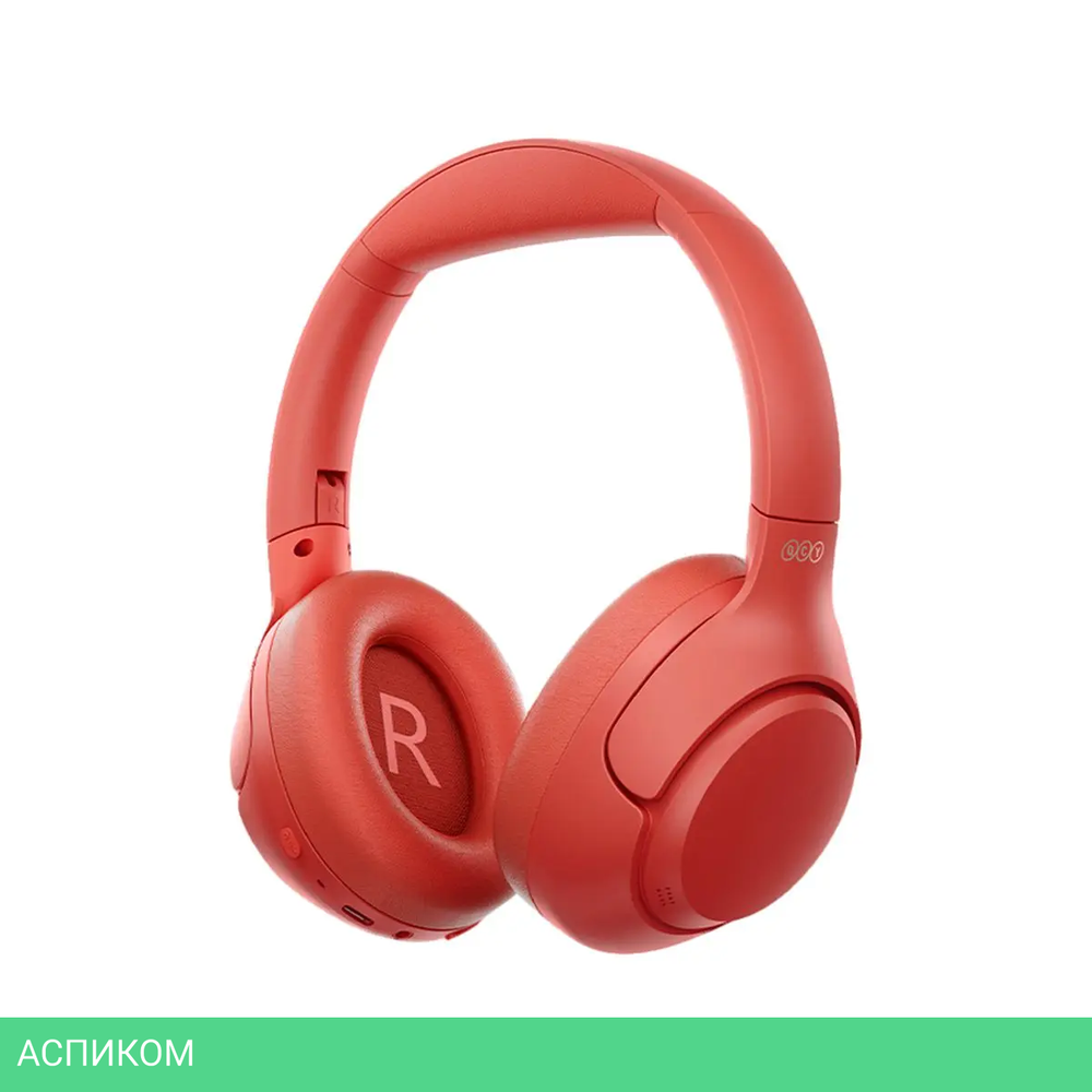 Наушники QCY H3 Orange (BH23H3A)