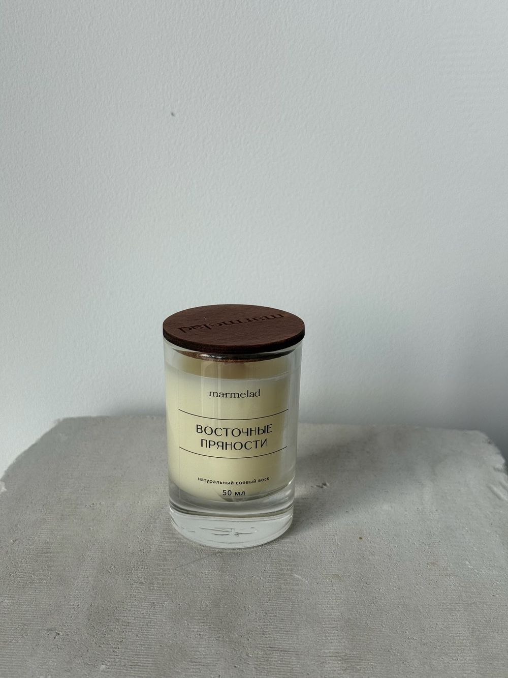 Свеча натуральная ароматическая MARMELAD 50 мл - Восточные пряности