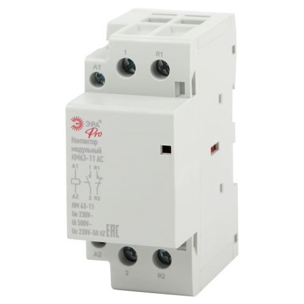 Контактор модульный КМ63-11 AC PRO NO-902-297 ЭРА Б0049162 Контактор модульный КМ63-11 AC PRO NO-902-297 ЭРА Б0049162