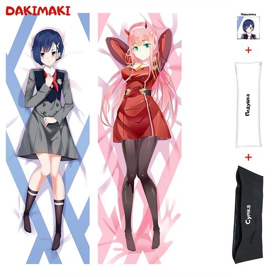 Дакимакура Ичиго и Зеро Ту арт. 0113