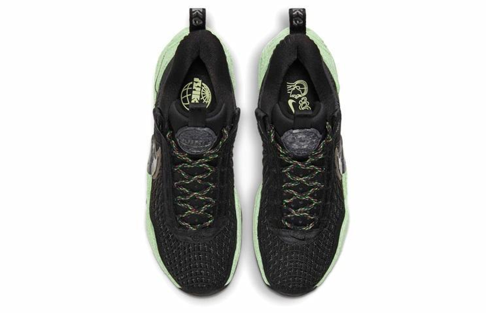 Кроссовки Nike Cosmic Unity Green Glow