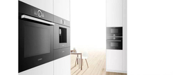 Электрический духовой шкаф Bosch CMG676BB1