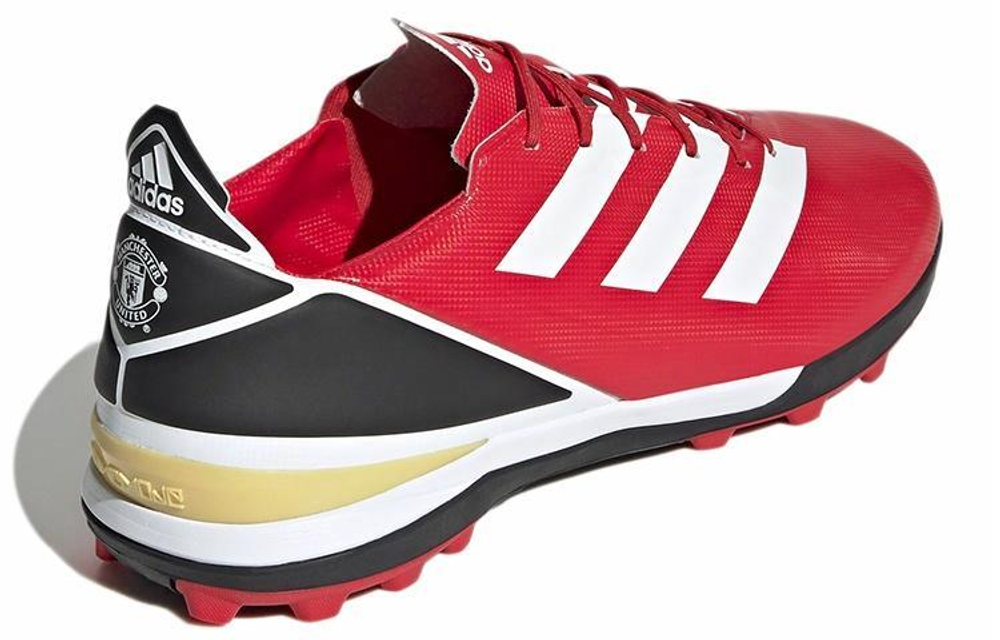 Кроссовки Adidas Gamemode
