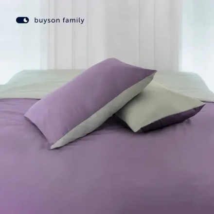 Комплект наволочек 50х70 BuyColor, 2 шт. (сатин) Фиалка/Шалфей