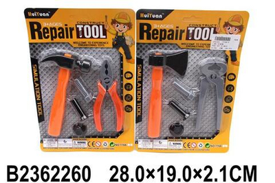 Набор инструментов, блистер 7768-4