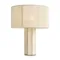 Настольный светильник Пресс папье  2 / Papier 2 Freya fr5486tl-01m