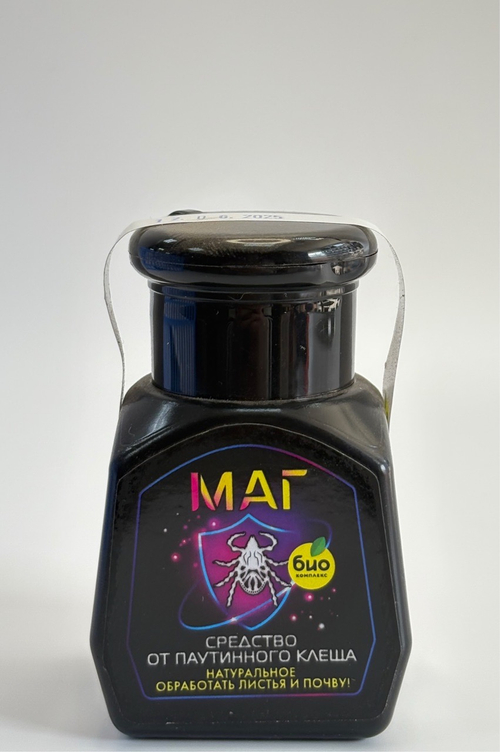 МАГ средство от паутинного клеща 50 мл