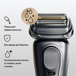 Сменный картридж с чистящей жидкостью для бритвенных систем Clean&Renew CCR 4 шт.