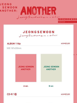 Альбом Jeong Sewoon - Another 2nd Mini Album RANDOM Version