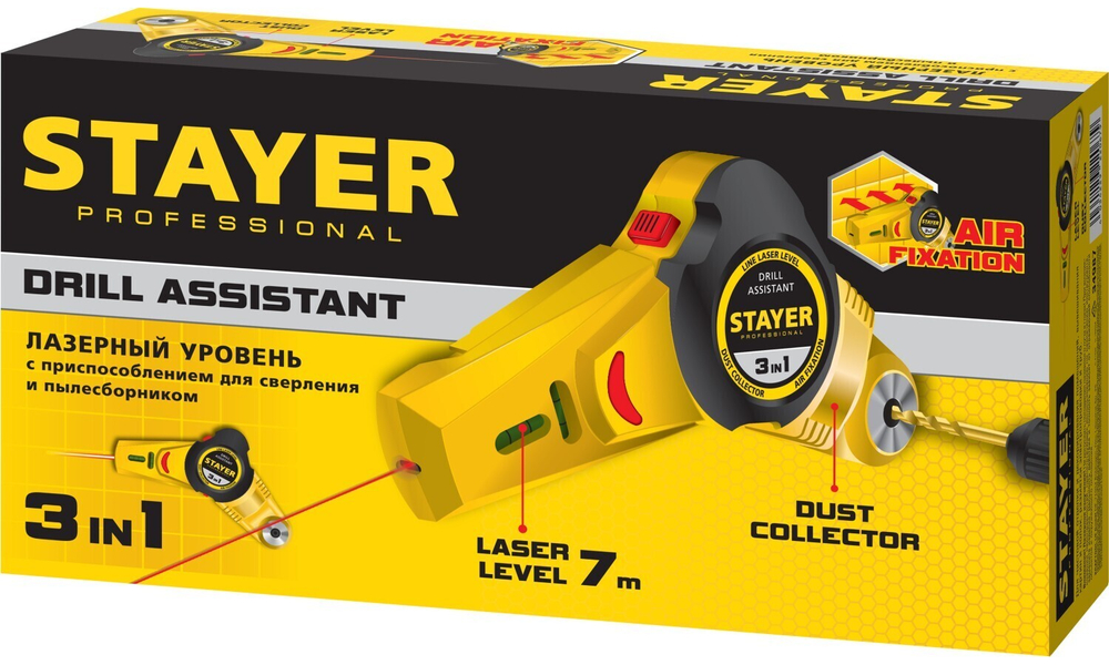 STAYER 7 м, лазерный уровень, Professional (34987)