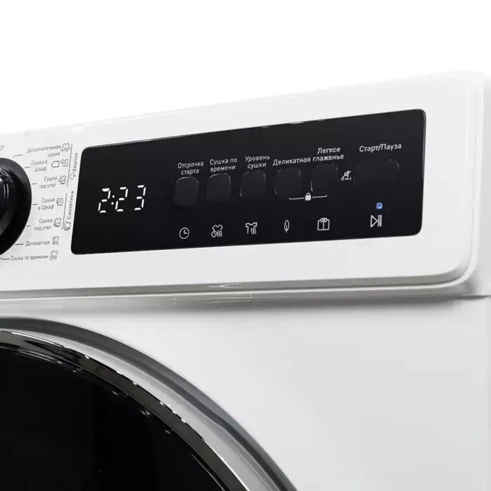 DeLonghi Сушильная машина DTD 795 C FABIO